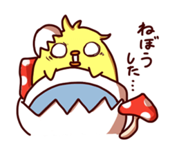 Kinopiyo! sticker #3782326