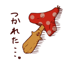 Kinopiyo! sticker #3782327