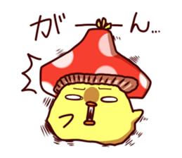 Kinopiyo! sticker #3782328