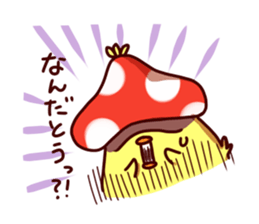 Kinopiyo! sticker #3782329