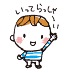 kimakima little boys sticker #3782418