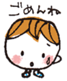 kimakima little boys sticker #3782429