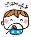 kimakima little boys sticker #3782441