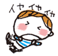 kimakima little boys sticker #3782451