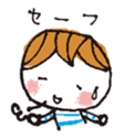 kimakima little boys sticker #3782452