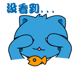 Bluecat the first words sticker #3782537