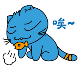 Bluecat the first words sticker #3782544