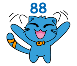 Bluecat the first words sticker #3782565
