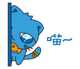 Bluecat the first words sticker #3782567