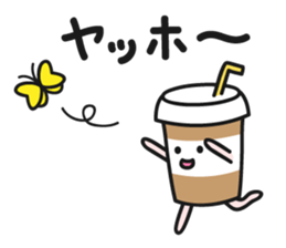 Cafe an lait-chan sticker #3782575