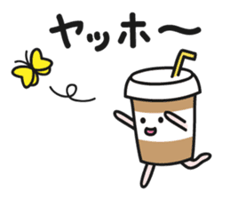 Cafe an lait-chan sticker #3782575