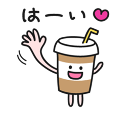 Cafe an lait-chan sticker #3782577