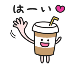 Cafe an lait-chan sticker #3782577