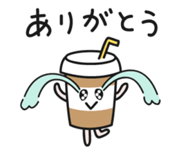 Cafe an lait-chan sticker #3782578