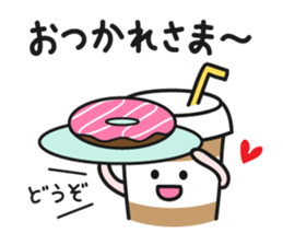 Cafe an lait-chan sticker #3782580
