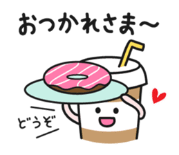 Cafe an lait-chan sticker #3782580