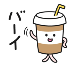 Cafe an lait-chan sticker #3782583