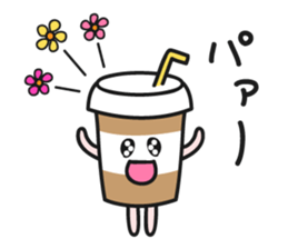 Cafe an lait-chan sticker #3782584