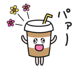 Cafe an lait-chan sticker #3782584