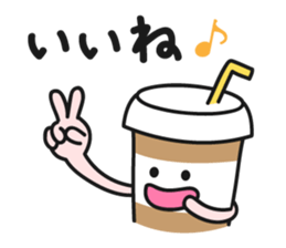 Cafe an lait-chan sticker #3782585