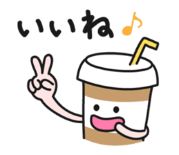 Cafe an lait-chan sticker #3782585