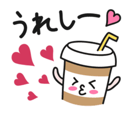 Cafe an lait-chan sticker #3782587