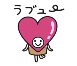 Cafe an lait-chan sticker #3782588