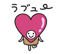 Cafe an lait-chan sticker #3782588