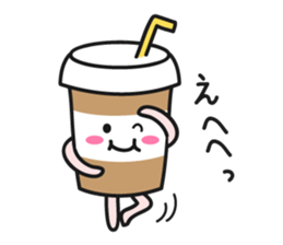 Cafe an lait-chan sticker #3782592