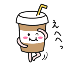 Cafe an lait-chan sticker #3782592