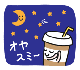 Cafe an lait-chan sticker #3782593