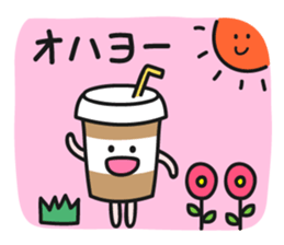 Cafe an lait-chan sticker #3782594