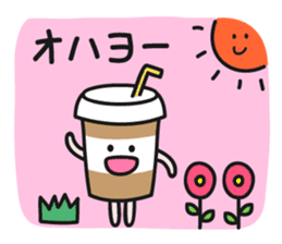 Cafe an lait-chan sticker #3782594