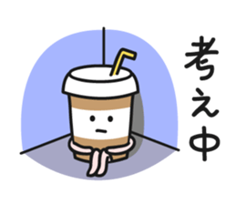 Cafe an lait-chan sticker #3782596
