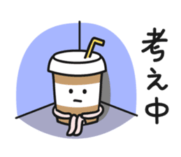 Cafe an lait-chan sticker #3782596