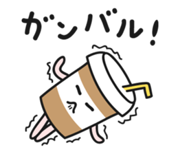 Cafe an lait-chan sticker #3782597
