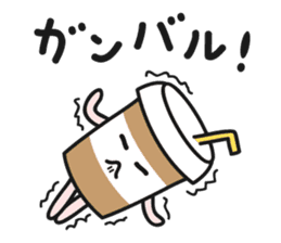 Cafe an lait-chan sticker #3782597