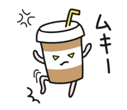 Cafe an lait-chan sticker #3782600