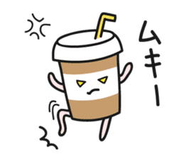 Cafe an lait-chan sticker #3782600
