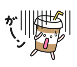 Cafe an lait-chan sticker #3782601