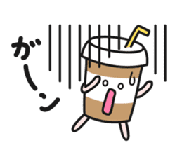 Cafe an lait-chan sticker #3782601