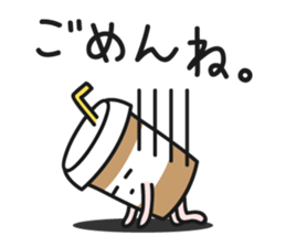 Cafe an lait-chan sticker #3782603