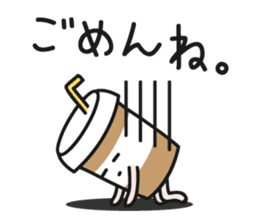 Cafe an lait-chan sticker #3782603
