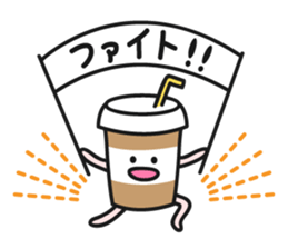 Cafe an lait-chan sticker #3782605