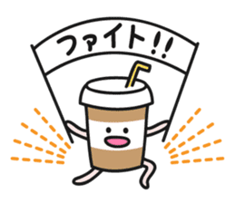Cafe an lait-chan sticker #3782605