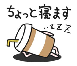 Cafe an lait-chan sticker #3782611
