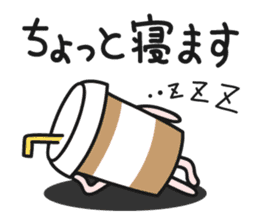Cafe an lait-chan sticker #3782611