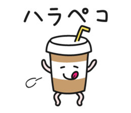 Cafe an lait-chan sticker #3782614