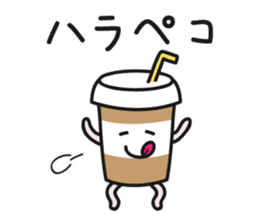 Cafe an lait-chan sticker #3782614