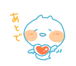 Lazy clione sticker #3782658